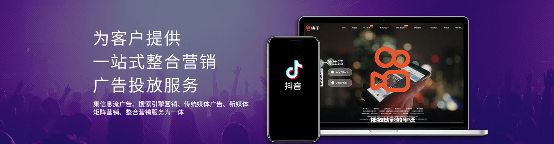 浑源sem怎么做