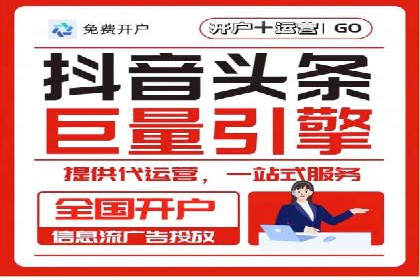深度解析：某品牌如何通过百度推广提升销售额