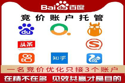揭秘信息流代理：案例解析与优势展示