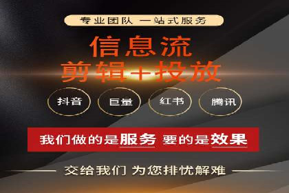 SEM优化师实战：从数据驱动优化广告投放